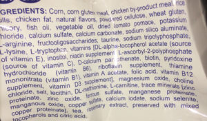 dog food label with undesirable ingredients